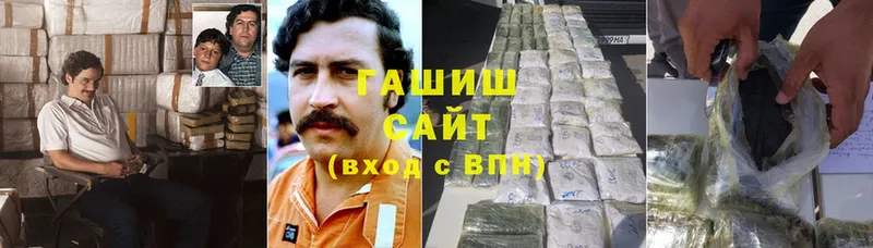 Купить закладку Алексеевка mega ССЫЛКА  Cocaine  A-PVP  МАРИХУАНА  Меф  ГАШИШ 